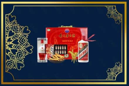 铁力市烟酒回收礼品