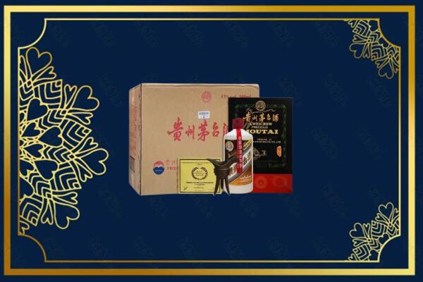 铁力市烟酒回收
