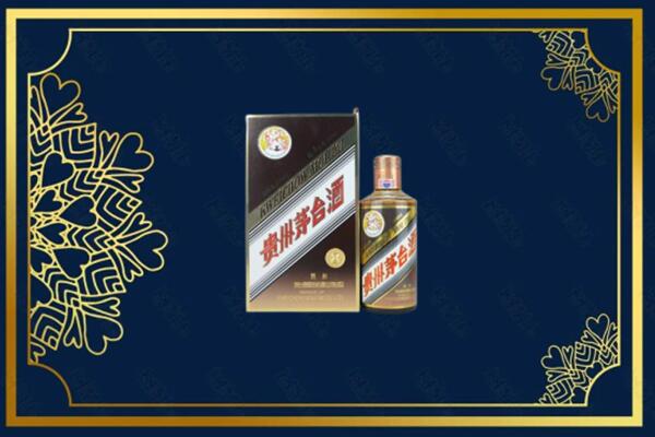 铁力市烟酒回收彩釉茅台酒