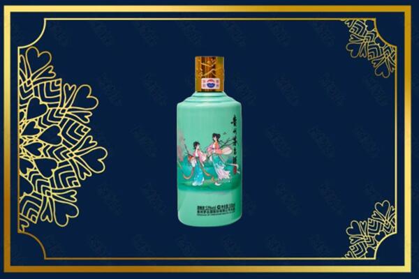 铁力市烟酒回收二十四节气茅台酒
