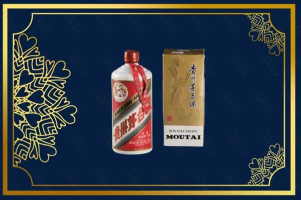 铁力市烟酒回收巽风茅台酒