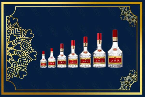 铁力市烟酒回收五粮液礼盒