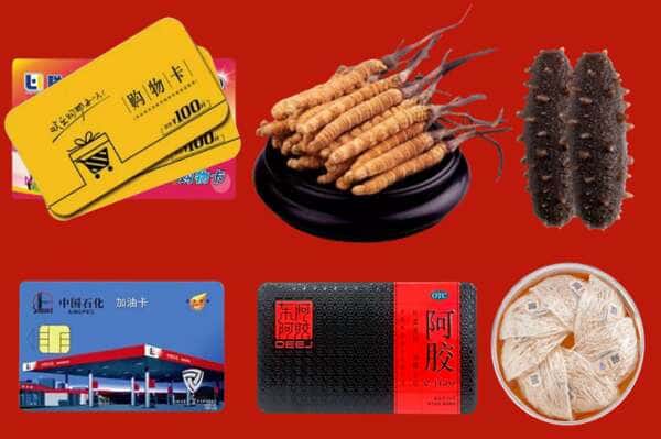铁力市烟酒回收店